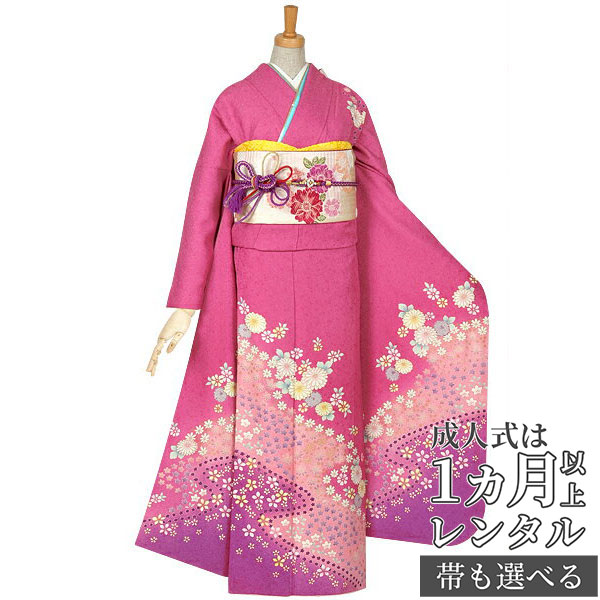 百貨店SALE執り行なう中！お得なクーポン券を読み合わせる★