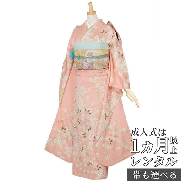 楽天市場】【成人式 振袖 レンタル】RS242ピンク 乙女浪漫 桜と菊