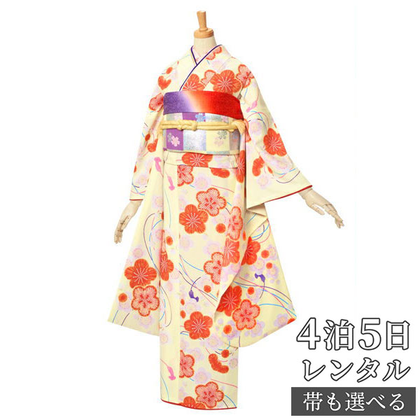 【振袖 レンタル】 結婚式 結納R145クリームイエロー　梅 きもの道楽 振袖 レンタル フルセット ふりそで 振り袖 結婚式 披露宴 親族 卒業式 パーティー 結納 着物レンタル 貸衣装 女性 和服 往復送料無料