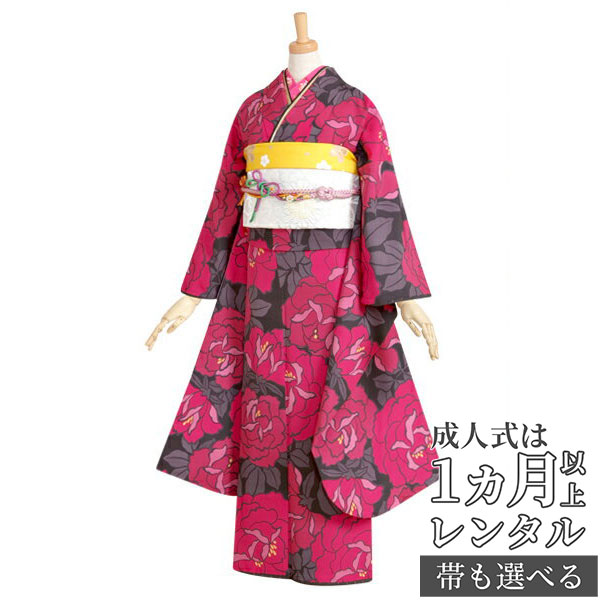 【成人式 振袖 レンタル】RS149黒×ピンク　薔薇 和風館 フルセット 往復送料無料 /女性和服/結婚式 和服 着物セット/小物 セット 振り袖 【レンタル】
