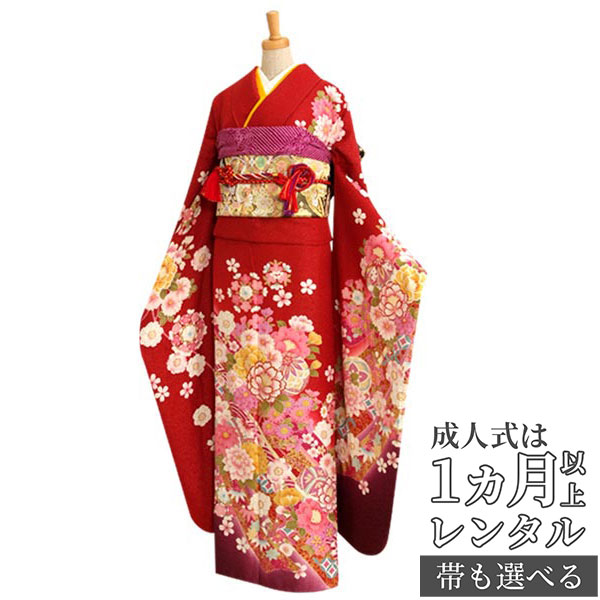 【成人式 振袖 レンタル】RS160 正絹 赤ラメ　八重桜熨斗と手鞠フルセット 往復送料無料 /女性和服/結婚式 和服 着物セット/小物 セット 振り袖 【レンタル】