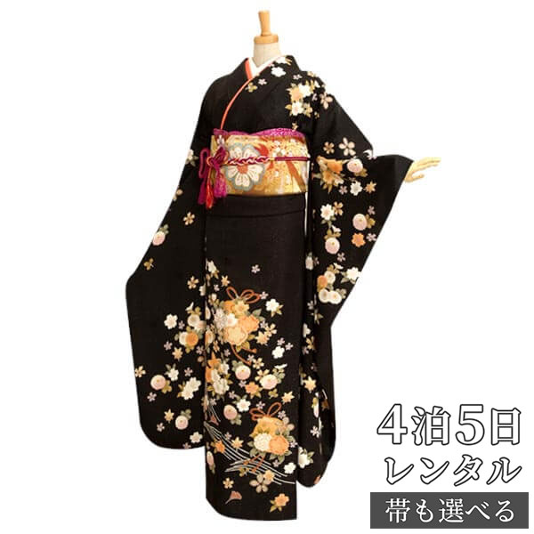【振袖 レンタル】 結婚式 結納R168 正絹 黒　オレンジくす玉 振袖 レンタル フルセット ふりそで 振り袖 結婚式 披露宴 親族 卒業式 パーティー 結納 着物レンタル 貸衣装 女性 和服 往復送料無料 26,845円