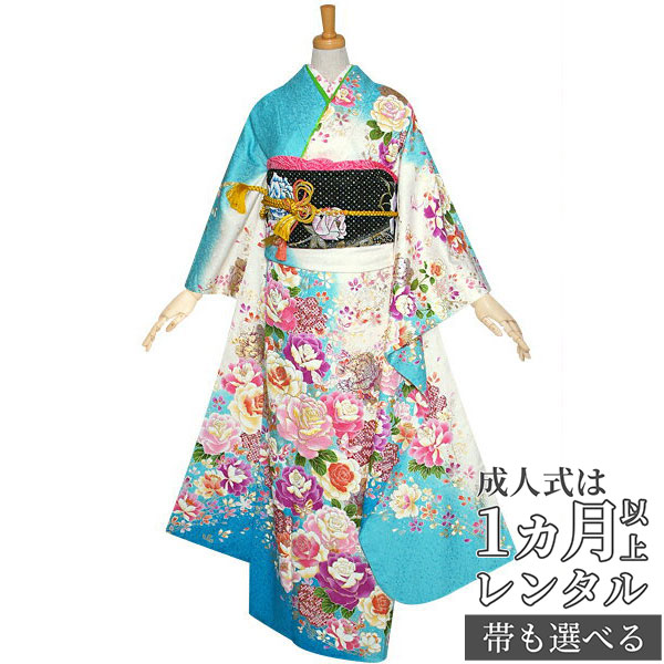 【成人式 振袖 レンタル】RS1000 正絹 白×ブルー 薔薇と蝶フルセット 往復送料無料 /女性和服/結婚式 和服 着物セット/小物 セット 振り袖 【レンタル】