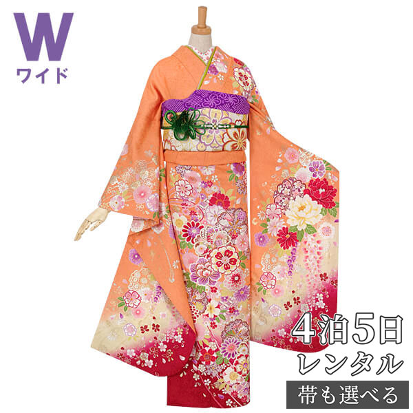 【振袖 レンタル】 結婚式 結納R1003 正絹 オレンジ　枝垂桜に花くす玉 振袖 レンタル フルセット ふりそで 振り袖 結婚式 披露宴 親族 卒業式 パーティー 結納 着物レンタル 貸衣装 女性 和服 往復送料無料