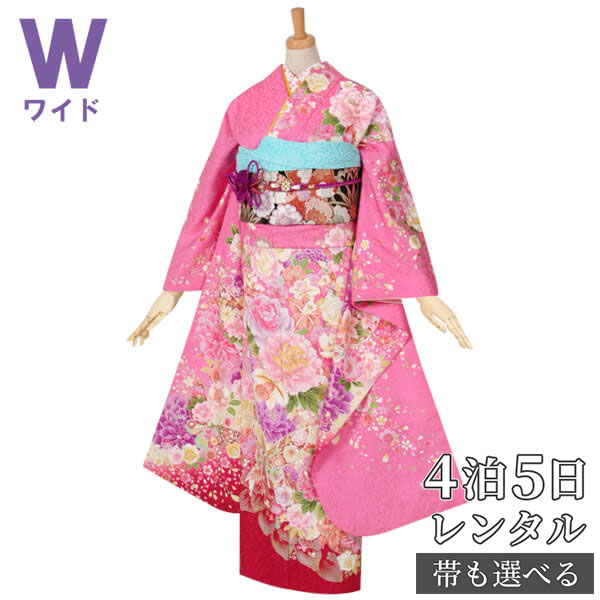 【振袖 レンタル】 結婚式 結納R1004 正絹 ピンク　桜牡丹に蘭 振袖 レンタル フルセット ふりそで 振り袖 結婚式 披露宴 親族 卒業式 パーティー 結納 着物レンタル 貸衣装 女性 和服 往復送料無料