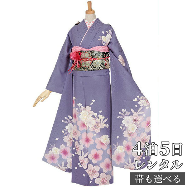 【振袖 レンタル】 結婚式 結納R1023 正絹 グレー　桜花 振袖 レンタル フルセット ふりそで 振り袖 結婚式 披露宴 親族 卒業式 パーティー 結納 着物レンタル 貸衣装 女性 和服 往復送料無料