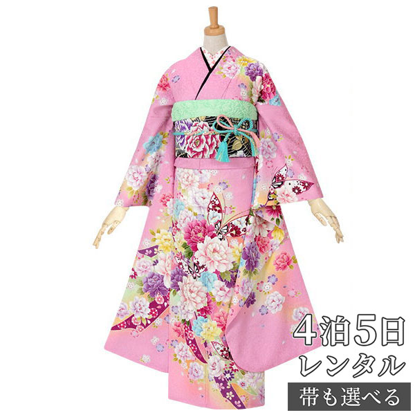 【振袖 レンタル】 結婚式 結納R1029 正絹 ピンク　牡丹と蝶に熨斗 振袖 レンタル フルセット ふりそで 振り袖 結婚式 披露宴 親族 卒業式 パーティー 結納 着物レンタル 貸衣装 女性 和服 往復送料無料｜京都着物レンタル夢館 15,052円