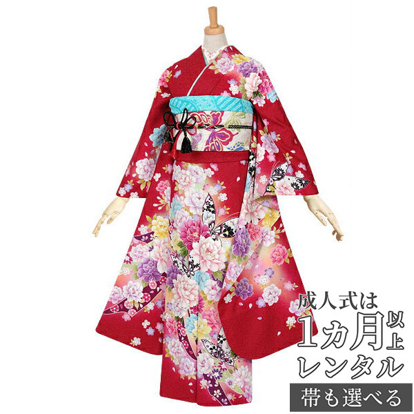 m583＊美品 蝶 牡丹 笹べり付 着物 正絹 成人式 振袖単品 楽天市場】[3万円均一SALE]【成人式 振袖 レンタル】RS1306 正絹