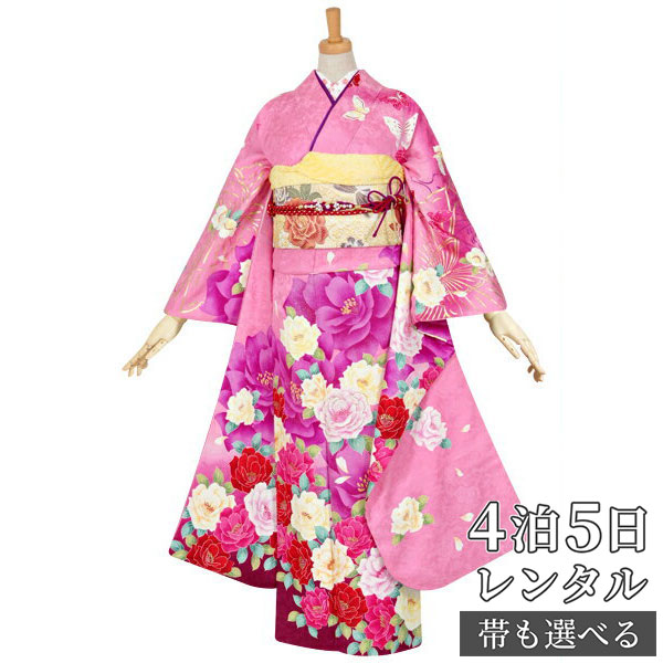 【振袖 レンタル】 結婚式 結納R1040 正絹 ピンク　牡丹に蝶 振袖 レンタル フルセット ふりそで 振り袖 結婚式 披露宴 親族 卒業式 パーティー 結納 着物レンタル 貸衣装 女性 和服 往復送料無料