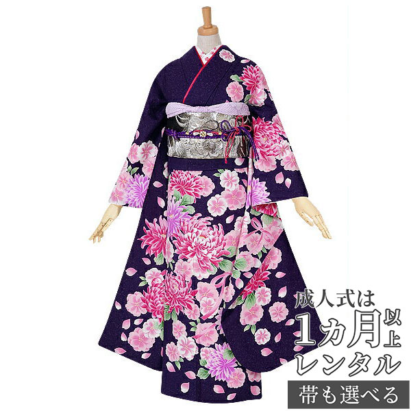 楽天市場】【成人式 振袖 レンタル】RS1099 正絹 黒 桜と百合に蝶フル