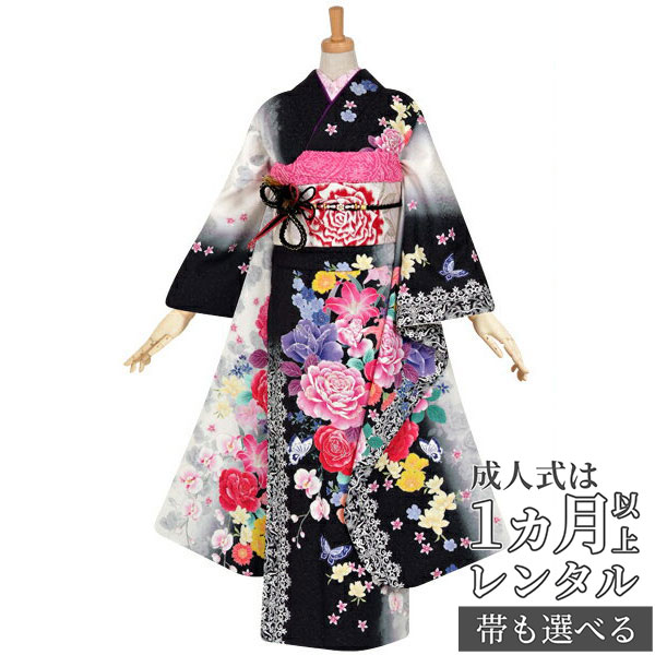 楽天市場】【成人式 振袖 レンタル】RS052 正絹 藤色 紗綾桜に菊フル