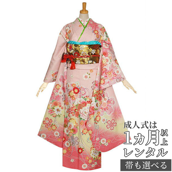 【成人式 振袖 レンタル】RS1053 正絹 ピンク　花くす玉に八重桜フルセット 往復送料無料 /女性和服/結婚式 和服 着物セット/小物 セット 振り袖 【レンタル】