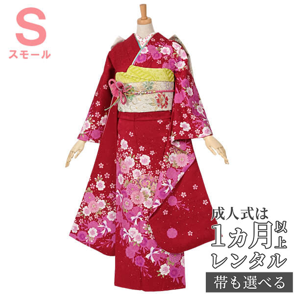 新品　ほんのり和桜色の品格溢れる色留袖 　　　7点セット 新品 ほんのり和桜色の品格溢れる色留袖 7点セット 楽天市場】桂由美