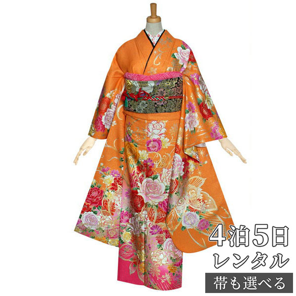 【振袖 レンタル】 結婚式 結納R1088 正絹 オレンジ　恋する薔薇 振袖 レンタル フルセット ふりそで 振り袖 結婚式 披露宴 親族 卒業式 パーティー 結納 着物レンタル 貸衣装 女性 和服 往復送料無料