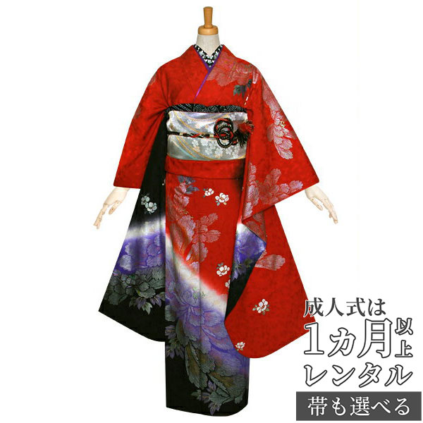 【成人式 振袖 レンタル】RS1097 正絹 赤　金銀彩牡丹フルセット 往復送料無料 /女性和服/結婚式 和服 着物セット/小物 セット 振り袖 【レンタル】