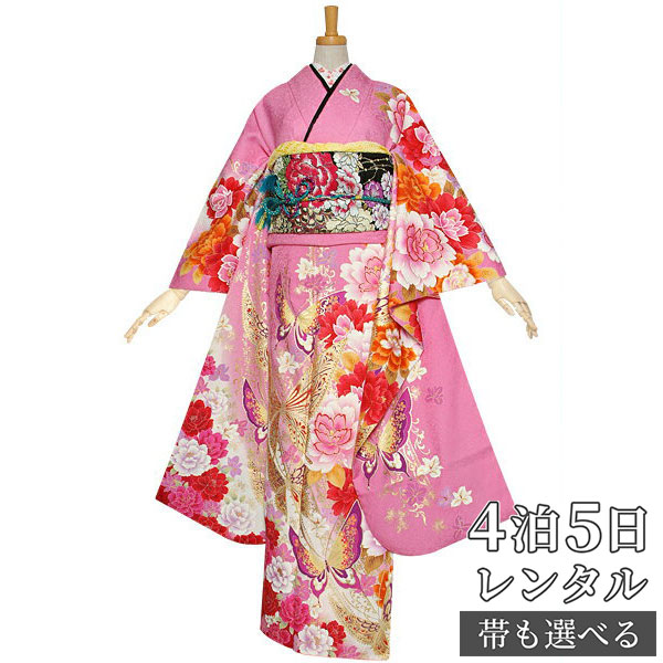 【振袖 レンタル】 結婚式 結納R1098 正絹 ピンク　薔薇に蝶 振袖 レンタル フルセット ふりそで 振り袖 結婚式 披露宴 親族 卒業式 パーティー 結納 着物レンタル 貸衣装 女性 和服 往復送料無料｜京都着物レンタル夢館