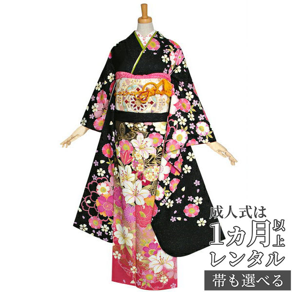楽天市場】【成人式 振袖 レンタル】RS989 正絹 黒 百合フルセット