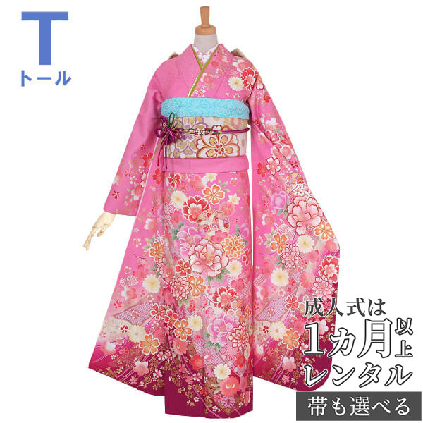 【成人式 振袖 レンタル】RS1112 正絹 ピンク　桜牡丹に熨斗フルセット 往復送料無料 /女性和服/結婚式 和服 着物セット/小物 セット 振り袖 【レンタル】