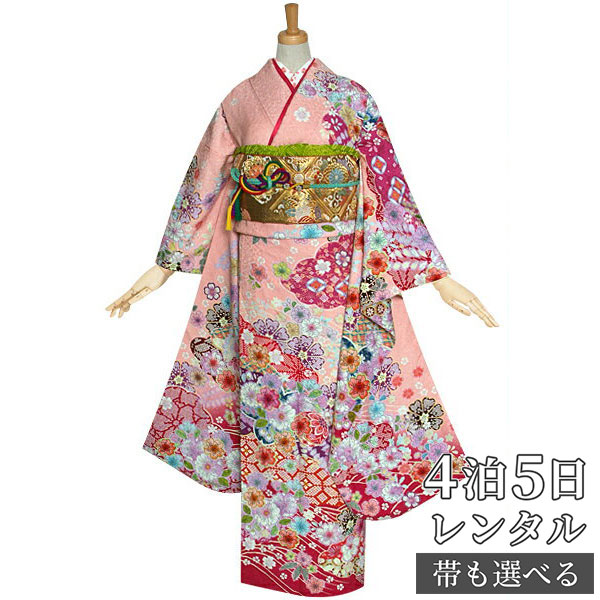 【振袖 レンタル】 結婚式 結納R1126 正絹 ピンク　雲取桜に辻が花 振袖 レンタル フルセット ふりそで 振り袖 結婚式 披露宴 親族 卒業式 パーティー 結納 着物レンタル 貸衣装 女性 和服 往復送料無料