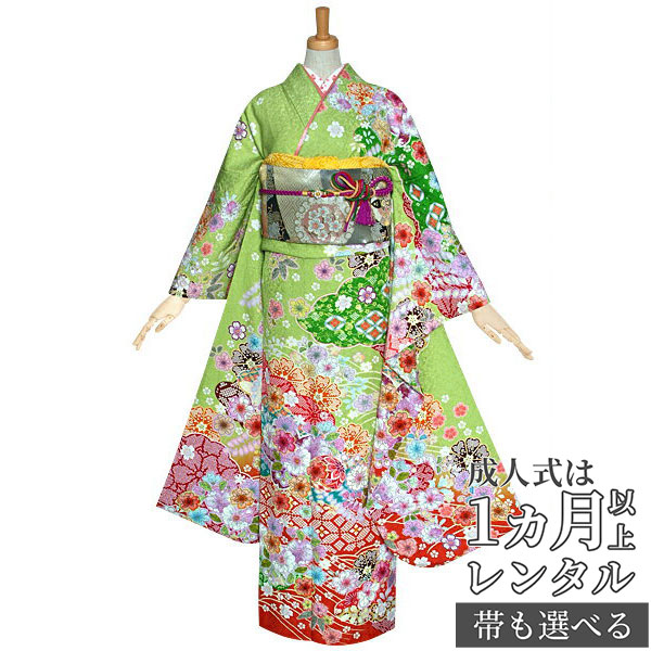 楽天市場】【成人式 振袖 レンタル】RS1126 正絹 ピンク 雲取桜に