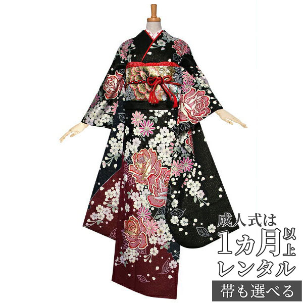 〔成人式 振袖 レンタル〕RS1146 正絹 黒　桜と薔薇フルセット 往復送料無料 /女性和服/結婚式 和服 着物セット/小物 セット 振り袖 【レンタル】｜京都着物レンタル夢館