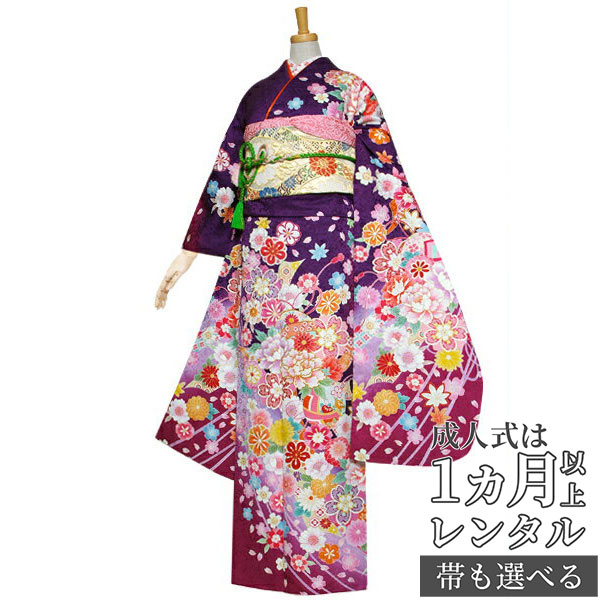 百貨店SALE執り行なう中！お得な引き換え証を照合のしるし★