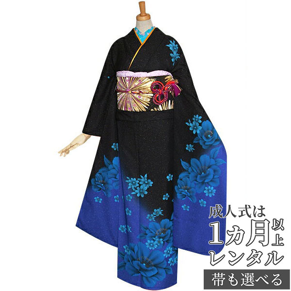 振袖一式 楽天市場】【成人式 振袖 レンタル】RS1193 正絹 黒×黄 八重桜