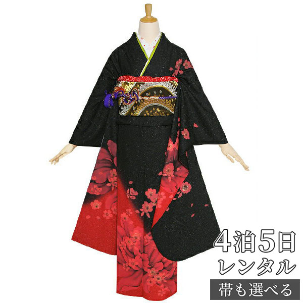 【惣次郎】特価！正絹振り袖3点セット〜黒地に桜〜 楽天市場】【成人式 振袖 レンタル】RS1359 正絹 黒 豪華金彩