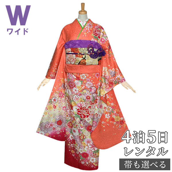 【振袖 レンタル】 結婚式 結納R1210 正絹 オレンジ　桜牡丹に毬 振袖 レンタル フルセット ふりそで 振り袖 結婚式 披露宴 親族 卒業式 パーティー 結納 着物レンタル 貸衣装 女性 和服 往復送料無料