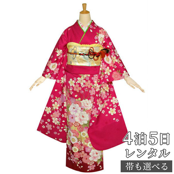 【振袖 レンタル】 結婚式 結納R1216 正絹 ピンク　桜花くす玉 振袖 レンタル フルセット ふりそで 振り袖 結婚式 披露宴 親族 卒業式 パーティー 結納 着物レンタル 貸衣装 女性 和服 往復送料無料