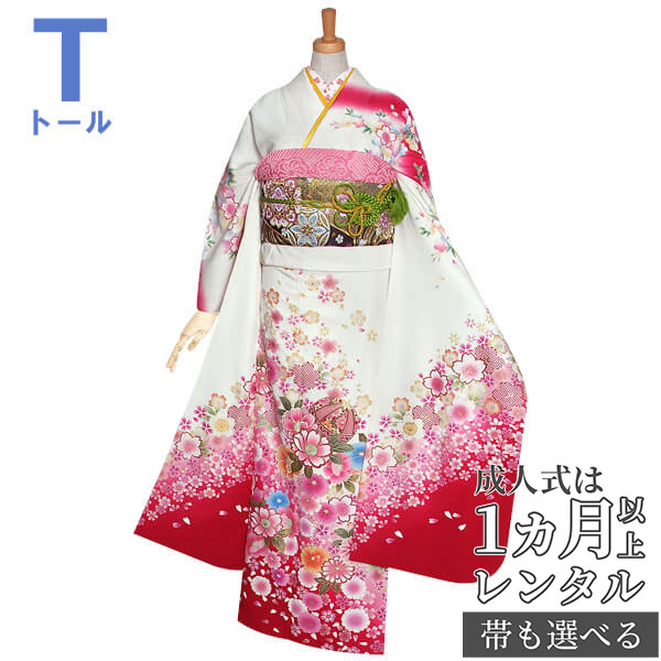 【成人式 振袖 レンタル】RS1218 正絹 白　桜にまりフルセット 往復送料無料 /女性和服/結婚式 和服 着物セット/小物 セット 振り袖 【レンタル】