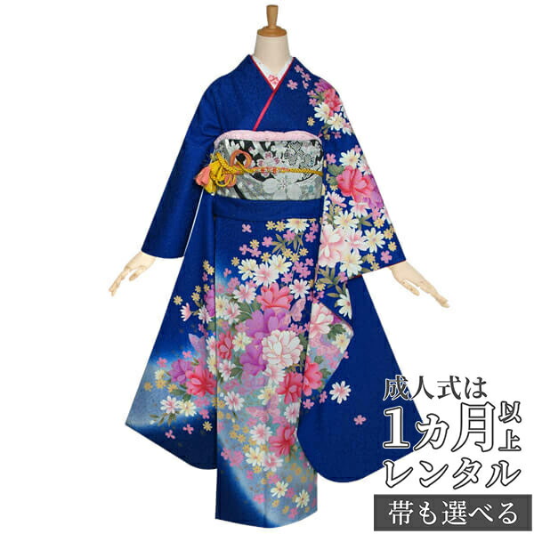 振袖５点セット 1AC1310000-318x424.jpg