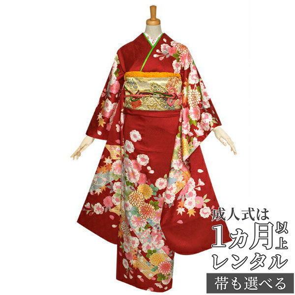 ゆりのはな　本振袖　振袖　５点　まとめ売り　正絹　着用可～リメイク等々　L902 ゆりのはな 本振袖 振袖 5点 まとめ売り 正絹 着用可～リメイク等々