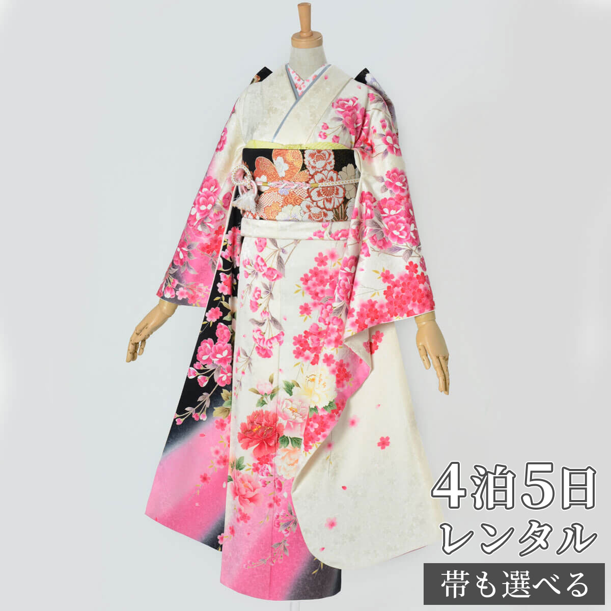 着物セット 人気商品 フルセット レンタル 振袖 結納r1224白 枝垂桜に牡丹 結婚式 レンタル 振袖 ふりそで 往復送料無料 和服 女性 貸衣装 着物レンタル 結納 パーティー 卒業式 親族 披露宴 結婚式 振り袖 振袖セット Revista Facene Com Br