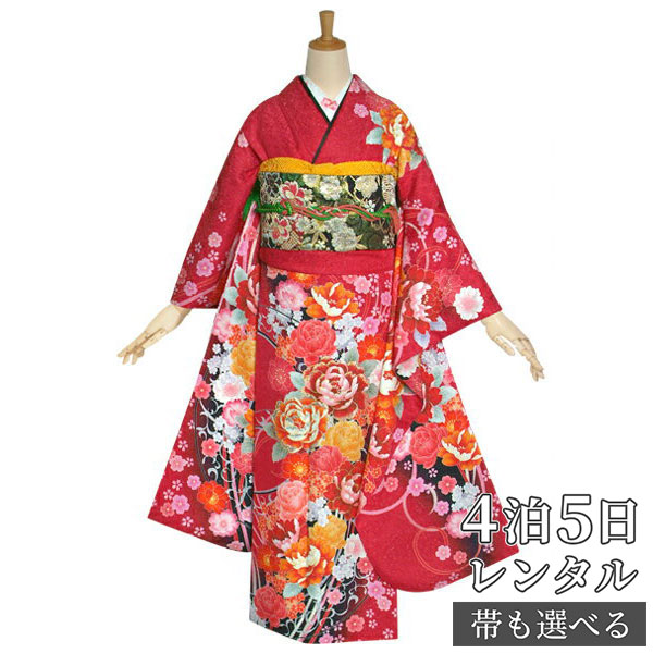 【振袖 レンタル】 結婚式 結納R1232 正絹 赤　牡丹に花々 振袖 レンタル フルセット ふりそで 振り袖 結婚式 披露宴 親族 卒業式 パーティー 結納 着物レンタル 貸衣装 女性 和服 往復送料無料