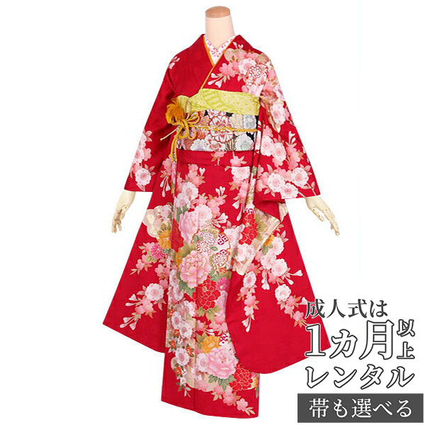 楽天市場】【成人式 振袖 レンタル】RS1232 正絹 赤 牡丹に花々フル