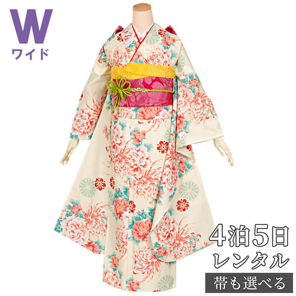 【振袖 レンタル】 結婚式 結納R1253クリーム　ストライプ牡丹と菊 振袖 レンタル フルセット ふりそで 振り袖 結婚式 披露宴 親族 卒業式 パーティー 結納 着物レンタル 貸衣装 女性 和服 往復送料無料