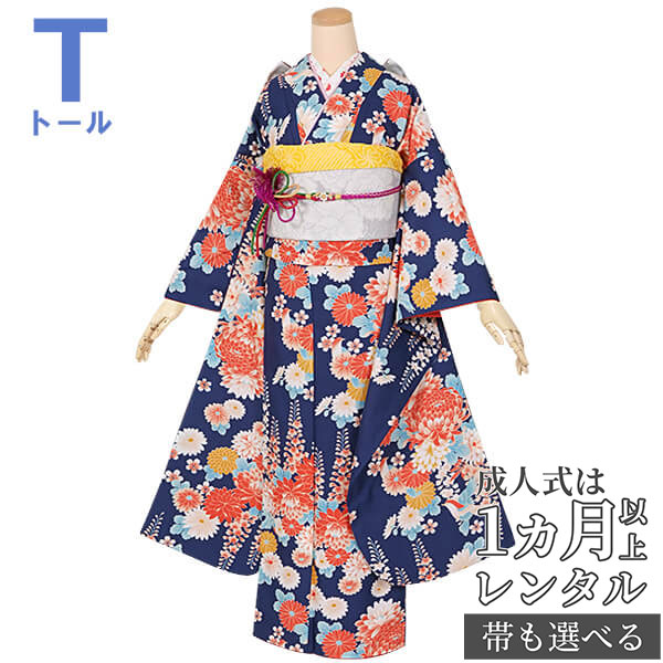 楽天市場】【成人式 振袖 レンタル】RS123 正絹 青緑 紫花フルセット