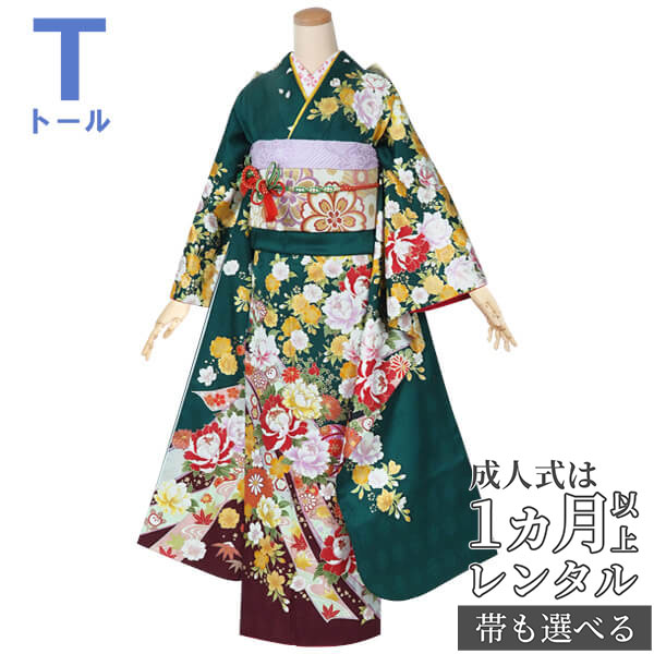 本日限定ゲリラセール　花　葉　緑地　振袖　正絹　F001 楽天市場】【成人式 振袖 レンタル】RS1117 正絹 緑 薔薇の