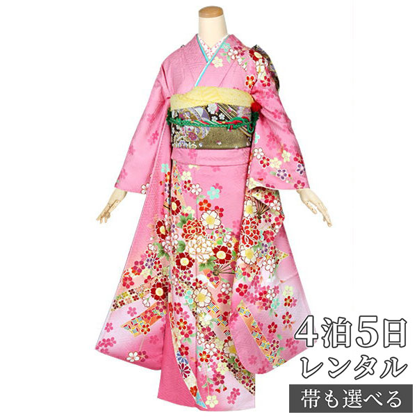 【振袖 レンタル】 結婚式 結納R1281 正絹 ピンク 扇面牡丹に桜 振袖 レンタル フルセット ふりそで 振り袖 結婚式 披露宴 親族 卒業式 パーティー 結納 着物レンタル 貸衣装 女性 和服 往復送料無料|京都着物レンタル夢館