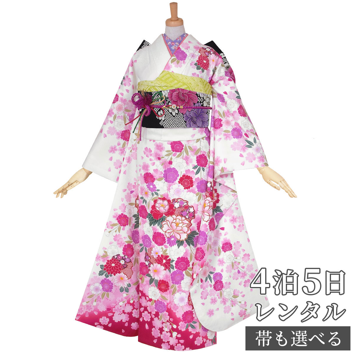 【振袖 レンタル】 結婚式 結納R1286 正絹 白　雪輪に枝垂桜 振袖 レンタル フルセット ふりそで 振り袖 結婚式 披露宴 親族 卒業式 パーティー 結納 着物レンタル 貸衣装 女性 和服 往復送料無料｜京都着物レンタル夢館