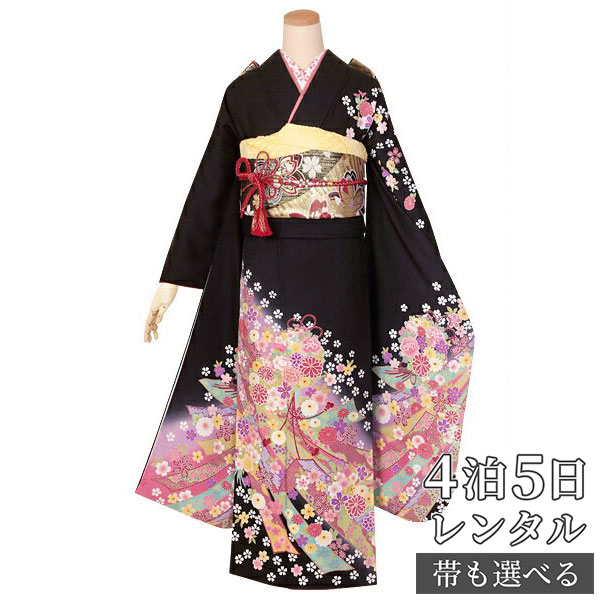 【振袖 レンタル】 結婚式 結納R1332 正絹 黒　熨斗に花くす玉 振袖 レンタル フルセット ふりそで 振り袖 結婚式 披露宴 親族 卒業式 パーティー 結納 着物レンタル 貸衣装 女性 和服 往復送料無料