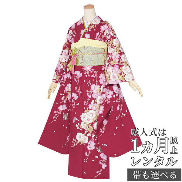 【成人式 振袖 レンタル】RS1339 正絹 赤　枝垂桜フルセット 往復送料無料 /女性和服/結婚式 和服 着物セット/小物 セット 振り袖 【レンタル】【訳あり】