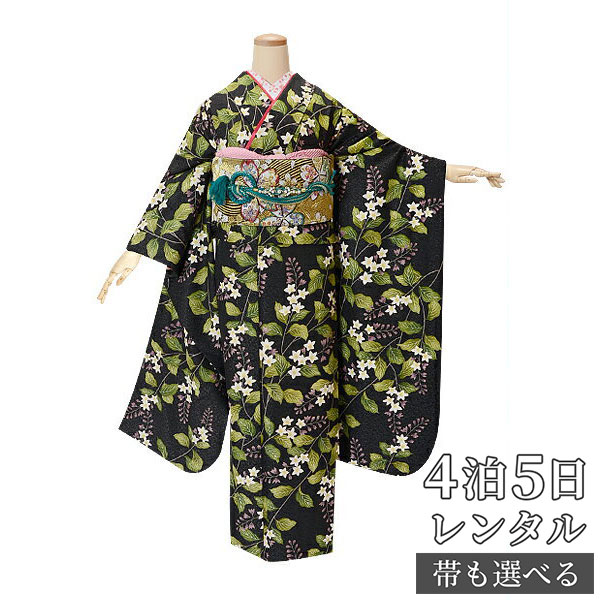 【振袖 レンタル】 結婚式 結納R1346 正絹 黒　白い花 振袖 レンタル フルセット ふりそで 振り袖 結婚式 披露宴 親族 卒業式 パーティー 結納 着物レンタル 貸衣装 女性 和服 往復送料無料