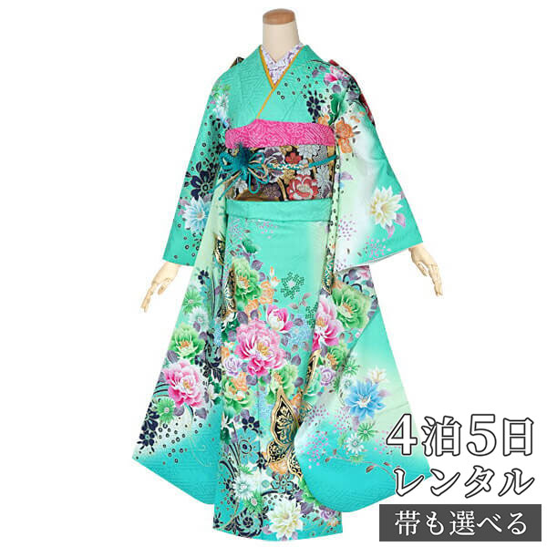 【振袖 レンタル】 結婚式 結納R1352 正絹 グリーン　乙女な花 蝶リボン 振袖 レンタル フルセット ふりそで 振り袖 結婚式 披露宴 親族 卒業式 パーティー 結納 着物レンタル 貸衣装 女性 和服 往復送料無料 12,160円