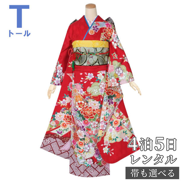 【振袖 レンタル】 結婚式 結納R1373 正絹 赤　熨斗に牡丹桜 振袖 レンタル フルセット ふりそで 振り袖 結婚式 披露宴 親族 卒業式 パーティー 結納 着物レンタル 貸衣装 女性 和服 往復送料無料