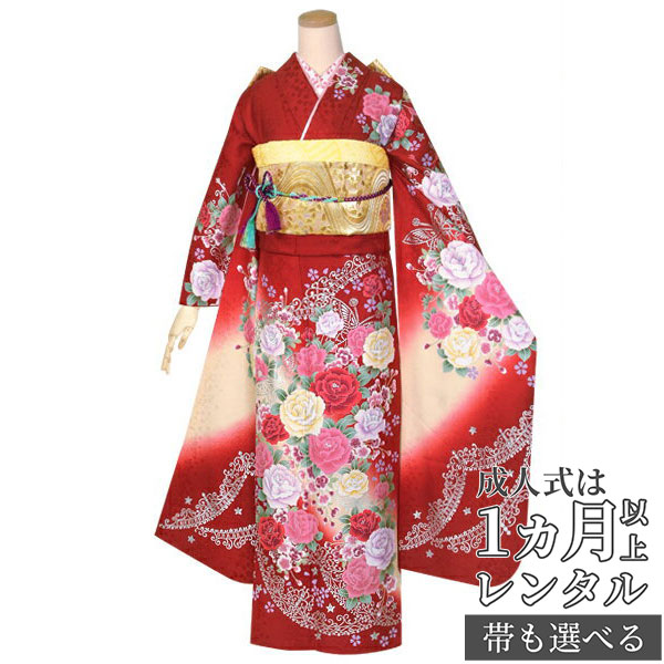 最安値挑戦! RS1386 正絹 赤 薔薇とティアラフルセット 往復送料無料