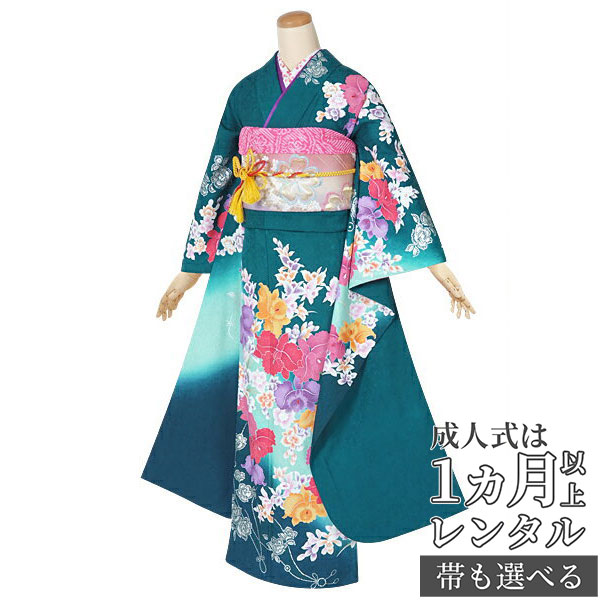 スペシャルオファ 12月 1月利用結婚式成人式着物送料無料成人式は1ヶ月以上レンタルok 成人式振袖レンタル Rs13 正絹青緑カトレヤ 成人式 フルセット 往復送料無料 足袋プレゼント 女性和服 ふりそで