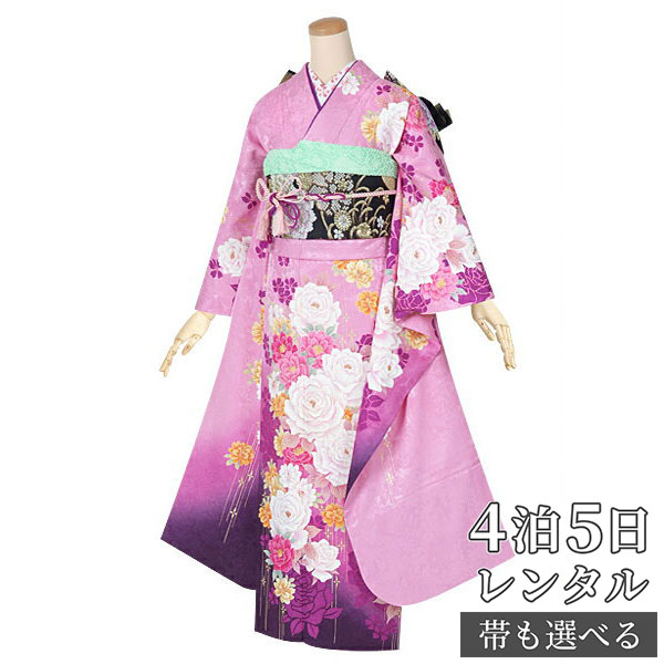 【振袖 レンタル】 結婚式 結納R1396 正絹 ピンク 薔薇の煌き 振袖 レンタル フルセット ふりそで 振り袖 結婚式 披露宴 親族 卒業式 パーティー 結納 着物レンタル 貸衣装 女性 和服 往復送料無料|京都着物レンタル夢館