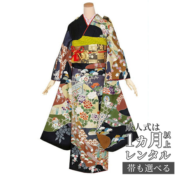 楽天市場】【成人式 振袖 レンタル】RS1561 正絹 黒×紫×金茶×黄緑 菊梅 